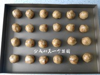 �ǳ��óԵĺ����ֵ�����ͼƬ����4