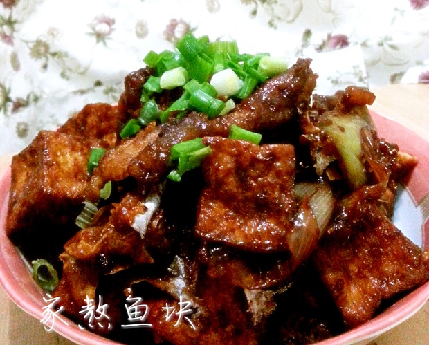 家熬鱼块的做法,如何做,家熬鱼块怎么做好吃详细步骤图解的做法