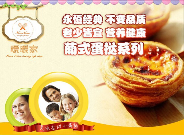 �ҳ������ ��ʽ��̢������,�����,��ʽ��̢��ô���ó���ϸ����ͼ�������