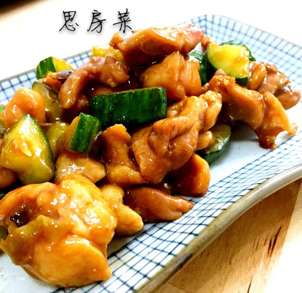 �����·��� Ũ������������������,�����,Ũ��������������ô���ó���ϸ����ͼ�������