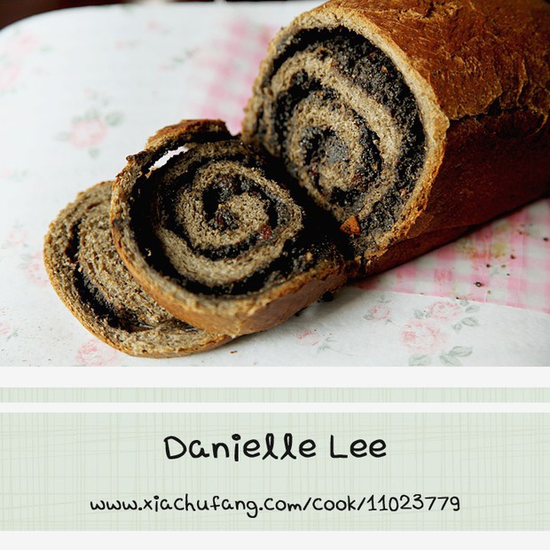 黑芝麻果仁吐司的做法,如何做,黑芝麻果仁吐司怎么做好吃详细步骤图解的做法