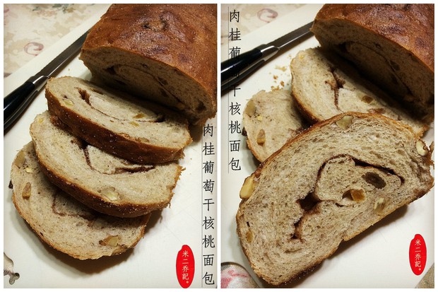 ������Ѹɺ��������Cinnamon Raisin Walnut Bread��������,�����,������Ѹɺ��������Cinnamon Raisin Walnut Bread����ô���ó���ϸ����ͼ�������