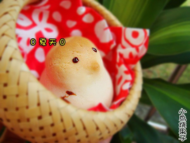 С���չ��ӵ�����