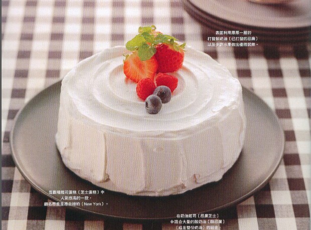 ŦԼ֥ʿ���������