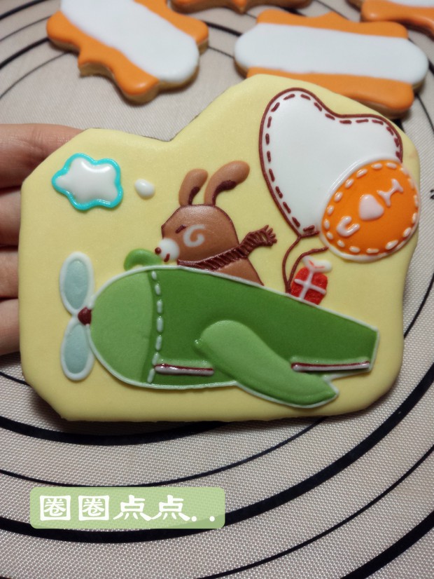 ��˪���ɵ�����