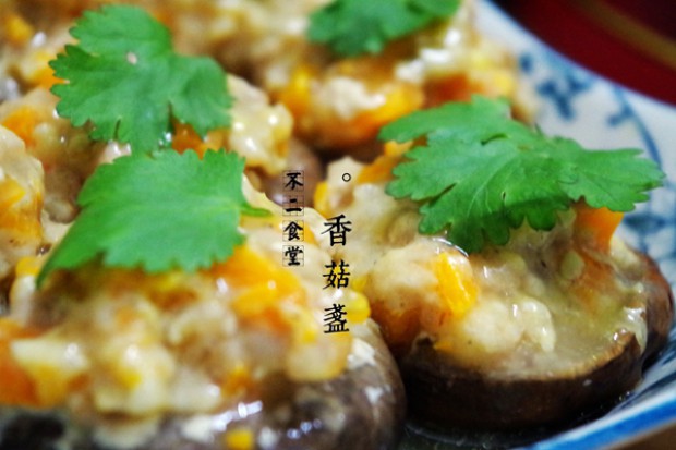 �ҳ��嵭�㹽յ������,�����,�㹽յ��ô���ó���ϸ����ͼ�������