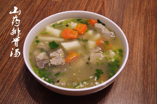 ����Ѫ���� ɽҩ�Ź���������,�����,ɽҩ�Ź�����ô���ó���ϸ����ͼ�������