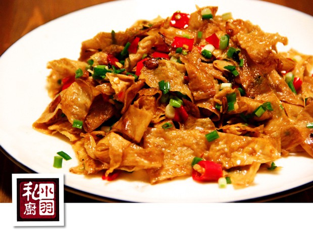 ����ɽ���Ͷ�Ƥ������