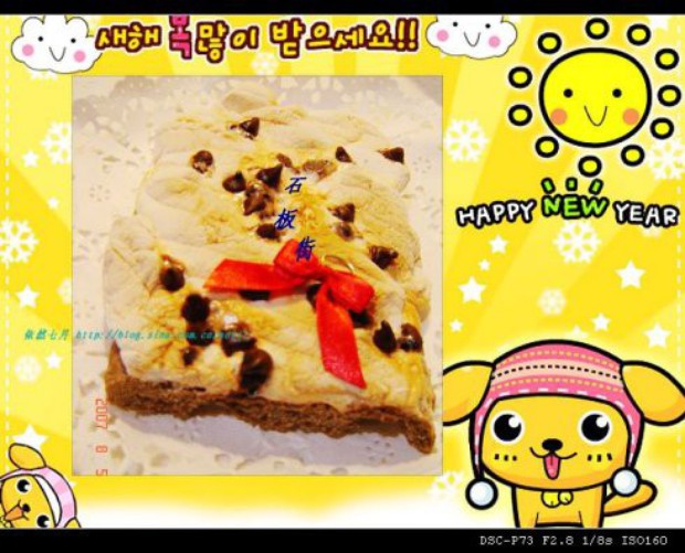 ��ɫС�� ʯ��ֵ�����,�����,ʯ�����ô���ó���ϸ����ͼ�������