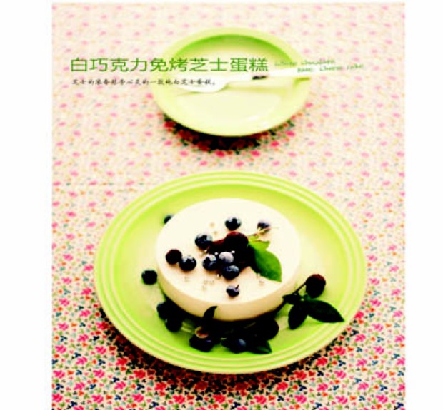 ���ɿ����⿾֥ʿ���������