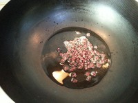 ���Ŷ�����������3��ͼƬ���� www.027eat.com