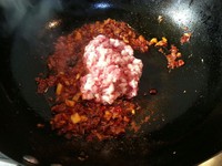 ���Ŷ�����������5��ͼƬ���� www.027eat.com