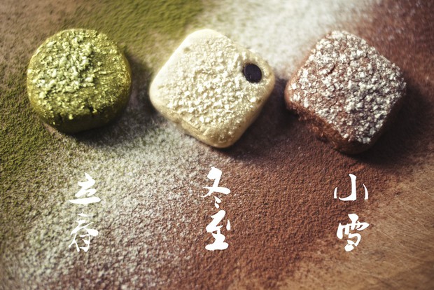 ��������,�����,����ô���ó���ϸ����ͼ�������