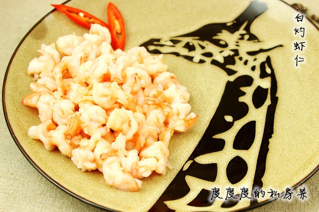 ����Ϻ�ʵ�����,�����,����Ϻ����ô���ó���ϸ����ͼ�������