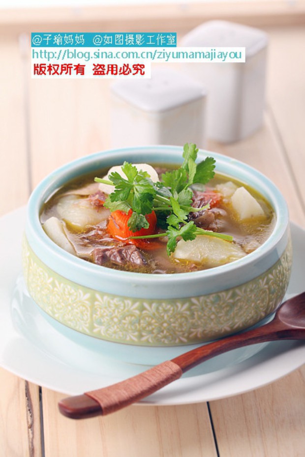 ���ɽҩ��ţ�������