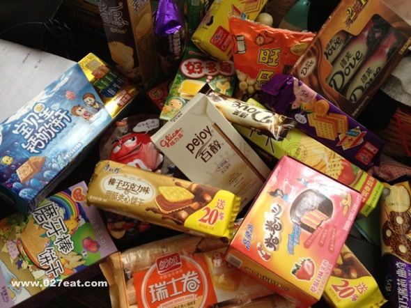 ���ڵ���ʳӪ���ɷݱ� www.027eat.com