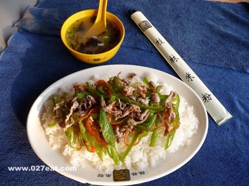 ����������յ��߿�Ӫ��������ʳ www.027eat.com