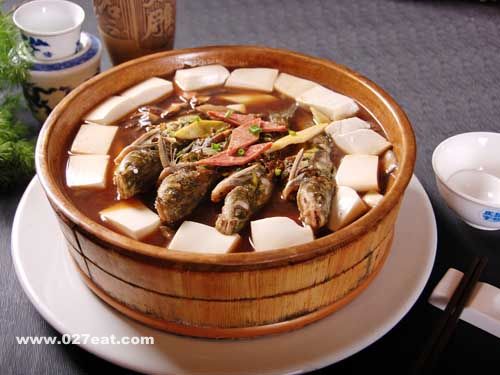 ������ʳ����Ӫ������ www.027eat.com