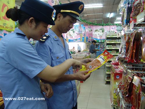 ��߷���Σ��ʳƷ��ȫ��߿�������ͽ�̼����� www.027eat.com