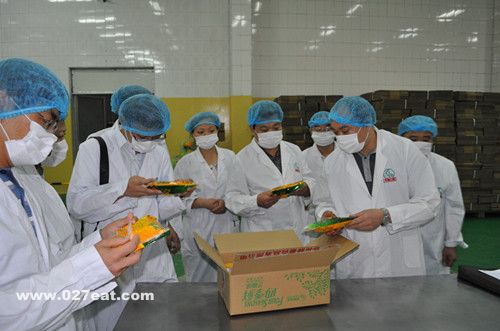 ��߷���Σ��ʳƷ��ȫ��߿�������ͽ�̼����� www.027eat.com