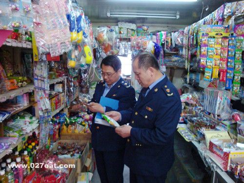 ѧ��ʳƷ��ȫ֪ʶ www.027eat.com