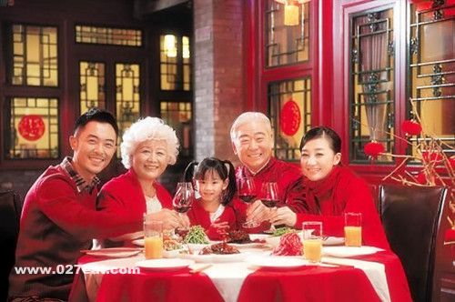 ������ʳ������Է�������� www.027eat.com