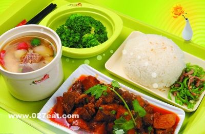 Ӫ�����ʹ��� �Գ��������� www.027eat.com