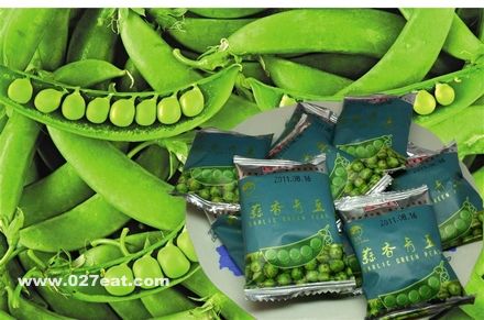 �㶹��Ӫ����ֵ www.027eat.com