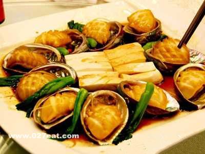 �Ӱ���Ӫ����ֵ www.027eat.com