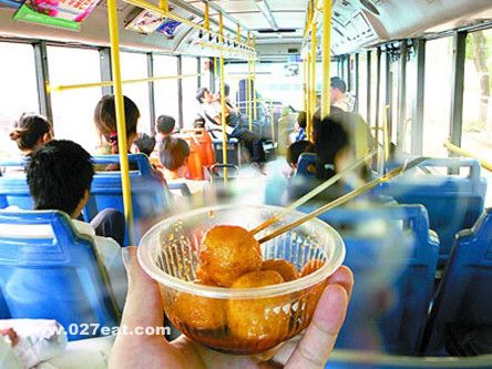 �������ϳ������ʲôΣ���� www.027eat.com