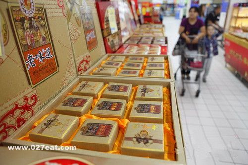 ����&ldquo;����&rdquo;�����±� �۸񷭱� www.027eat.com