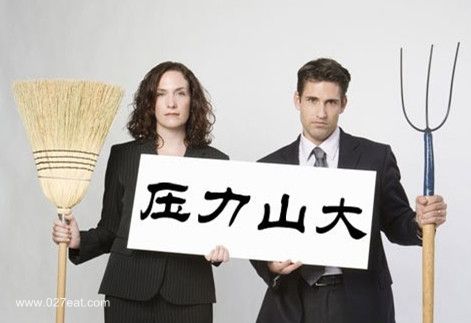 ��ô�������ཡ�� 10������������ฺ�� www.027eat.com