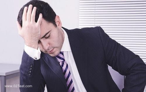 ǰ����������ƫ�� www.027eat.com