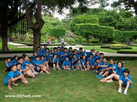 ���������κ���������ʳ www.027eat.com