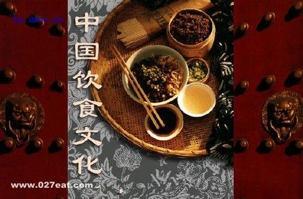 �й���ʳ�Ļ����ص� www.027eat.com