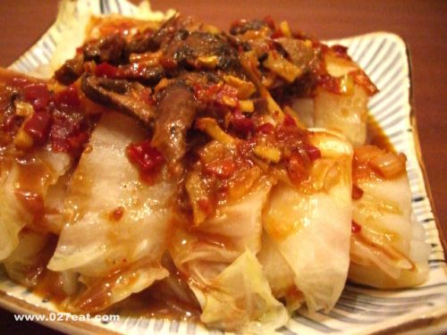 ��ײ˵�������ȫ www.027eat.com