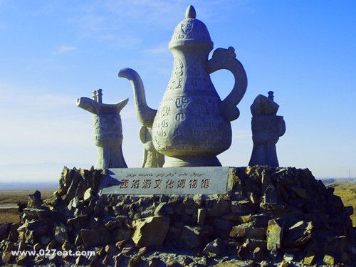 ԴԶ�������й����Ļ� www.027eat.com