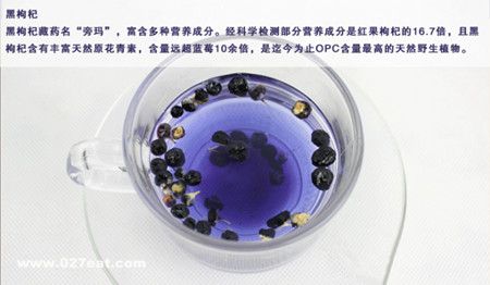 �������ô�� www.027eat.com