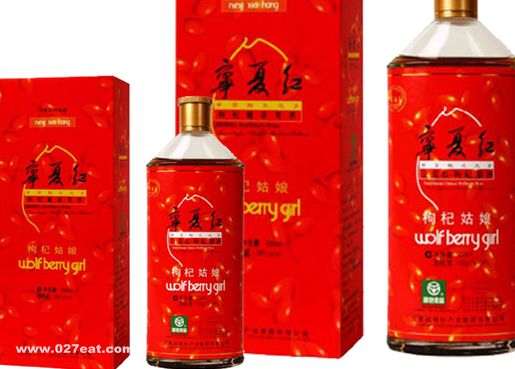 ������轾� ���ĺ���轾ƹ�Ч www.027eat.com