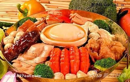 ����ϵ��й��ڶ�����6������꡷ www.027eat.com