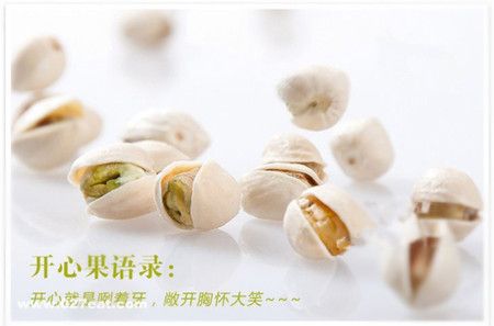 ���Ĺ������湦Ч www.027eat.com