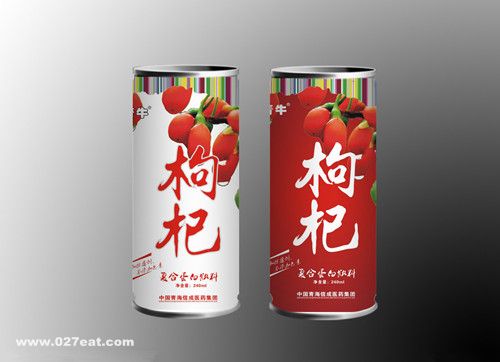 吃枸杞有什么好处 消水肿速瘦10斤 www.027eat.com