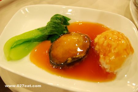 �����̷���ô�� �����̷������� www.027eat.com