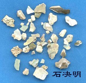 �����Ӻ�ʯ���������� www.027eat.com