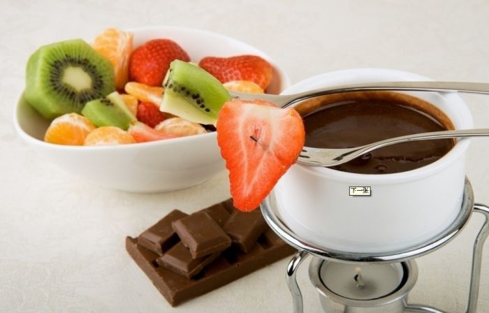 һ���ɿ�������ʳ�� �����ֳԳ����� www.027eat.com