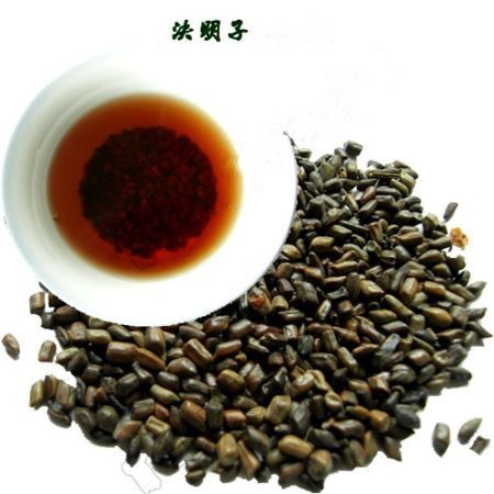 ������ ��Ŀ��ҩ www.027eat.com