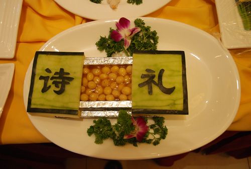 ��֮����-�׸���ʳ�Ļ� www.027eat.com