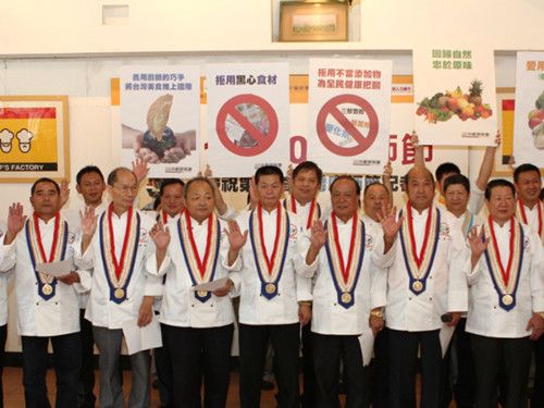 �й���ʦ�ں�����ʳ�Ļ� �ƶ����ս��� www.027eat.com