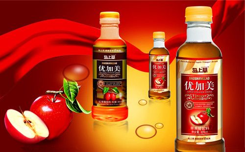 ƻ���ײ�Ϊ��֪�����ݹ�Ч www.027eat.com