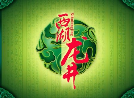 �й�ʮ��������� www.027eat.com